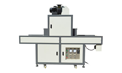 UV固化機有什么作用與優勢呢？