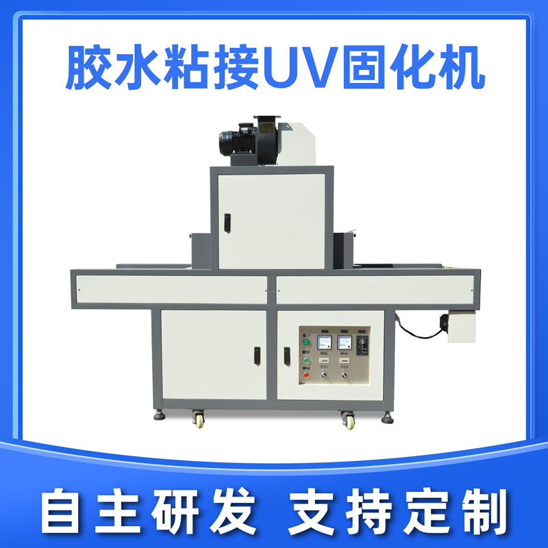 第二代UVLED燈跟第一代UVLED燈的區(qū)別